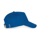 Gorra con sandwich contrastado 5 paneles
