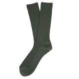 Organic Khaki Heather